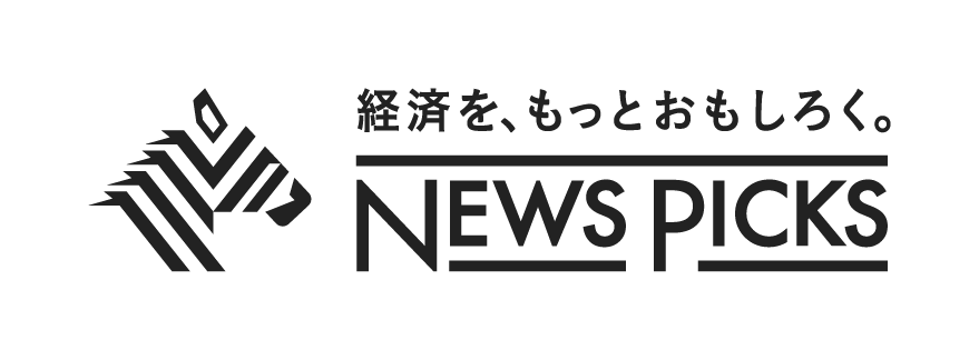 ニューズピックス